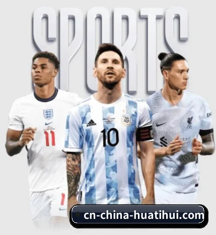 乐鱼 APP