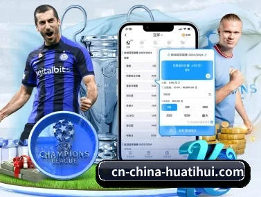 乐鱼 APP